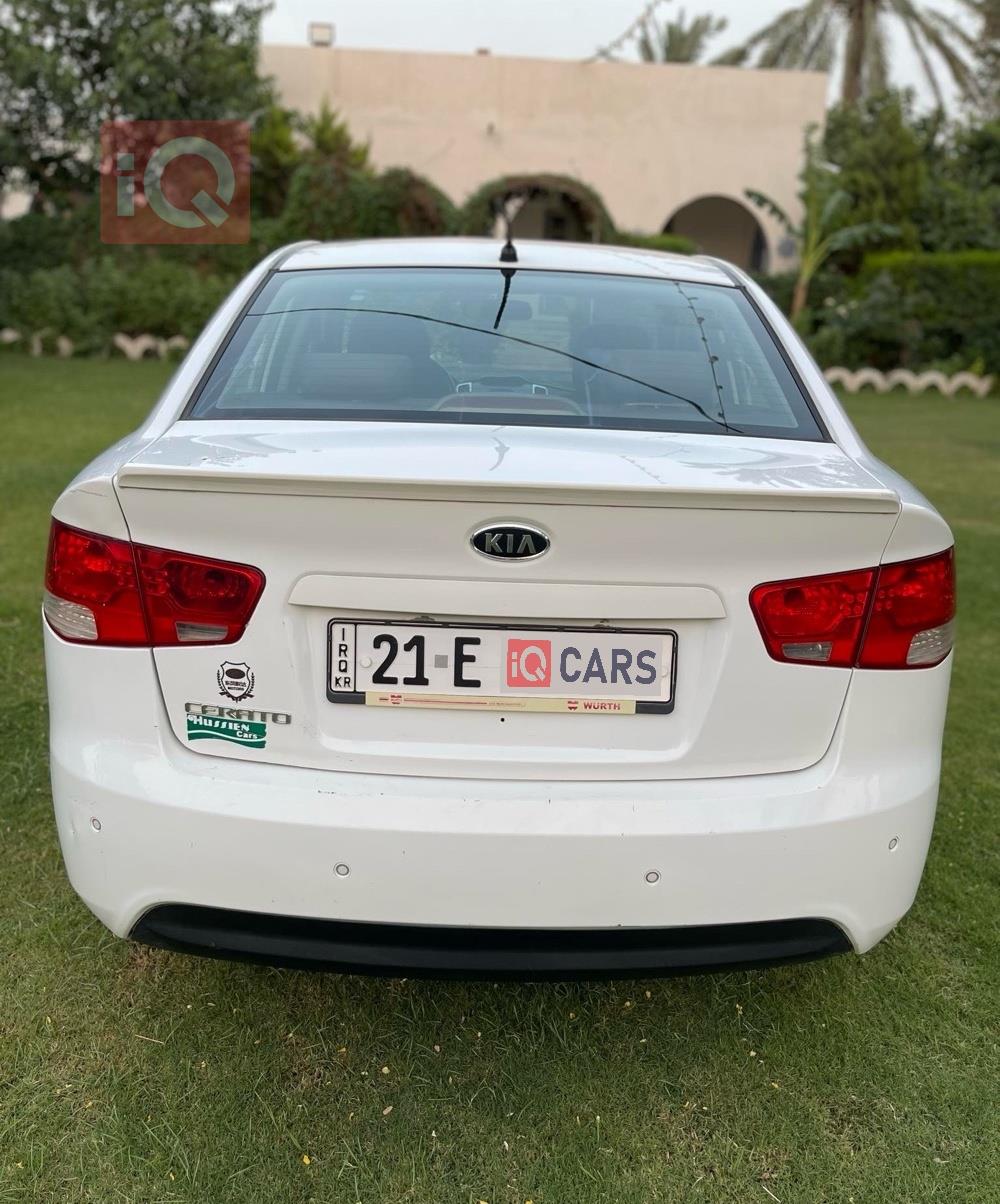 کیا سیراتۆ